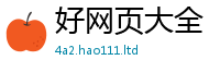2025新门正版免费资本比2025新澳门天天精准大全谜语